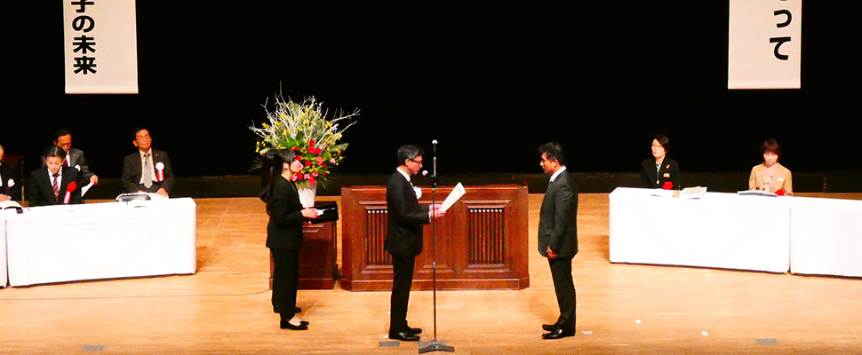 メインイメージ